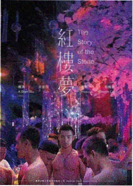 声优访谈资讯配图